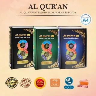 Alquranku Murah : Al Quran  Tajwid Blok Warna Quran Non Terjemahan