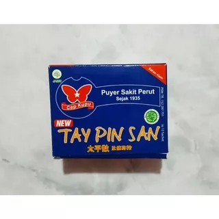 Tay Pin San Bubuk Sachet | Obat Cap Kupu-Kupu | Puyer Cap Kupu-Kupu | Puyer Kupu-Kupu | TayPinSan | Puyer Sakit Perut