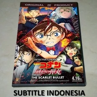 DVD Detective Conan Movie 24 - The Scarlet Bullet (2021) Sub Indo