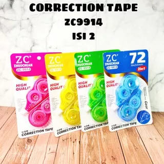 correction tape / correction tape set isi 2pcs / tip ex kertas / correction tape ZC9914