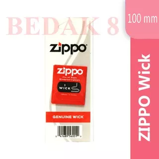 Zippo Wick Original / Sumbu Zippo Original
