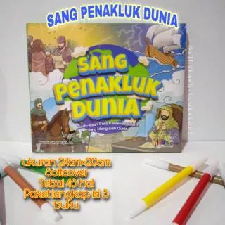 SANG PENAKLUK DUNIA #PQIDS