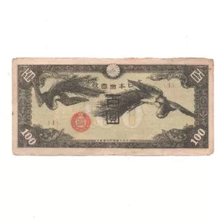 Uang kuno jepang military china 1940,100 yen