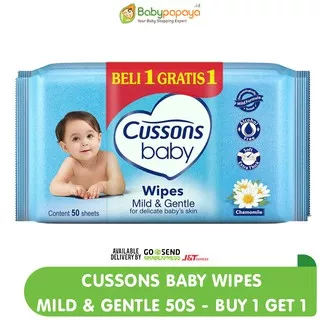 CUSSONS Baby Wipes Mild & Gentle 50s - Buy 1 Get 1