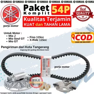 Paket Komplit Rumah Roller Vanbelt Mio J , Mio Soul GT , Mio GT , Fino Fi , X-Ride , Kodepart 54P