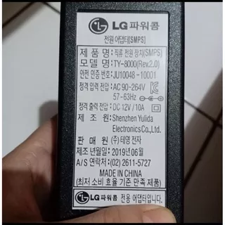 adaptor 10A dc 12v merk LG