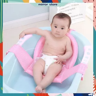 Baby Bath Helper Premium Jaring Alas Duduk Bak Mandi Bayi Baby Bath Bed Bath Alas Mandi baby bather
