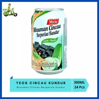 Yeos Minuman cincau Rasa Cincau + Kundur 300mL 1 Karton isi 24 Kaleng