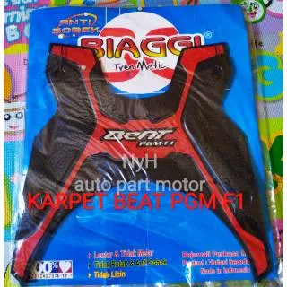 KARPET HONDA NEW BEAT F1 TWOOTONE TEBAL LENTUR