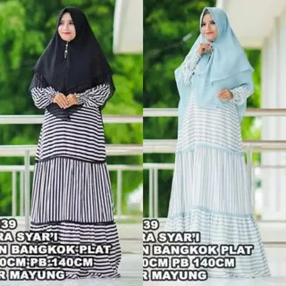 NADIRA SYARI / SYARI MURAH / SYARI BEST SELLER / SYARI TRENDY / SYARI PESTA / GAMIS KATUN BUSUI