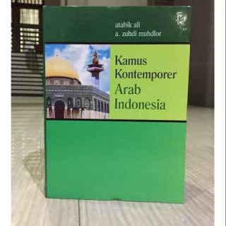 Kamus Kontemporer Arab Indonesia Al Ashri-Multikarya Grafika