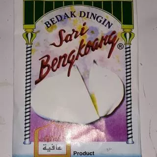 Bedak Dingin Sari Bengkoang