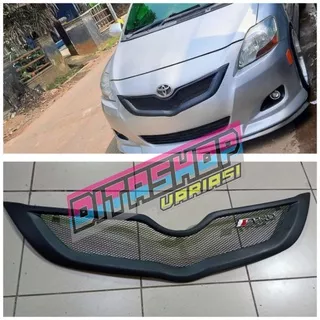 grill vios 2008/grill vios gen 2