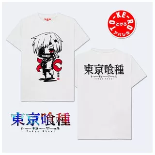 Kaos Anime TOKYO GHOUL - Kaneki Ken Chibi