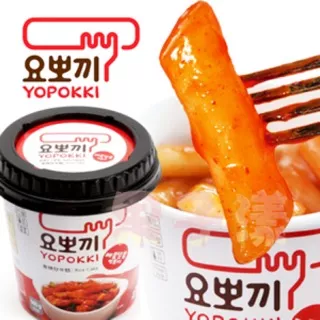 Yopokki Halal - Yopokki cup halal