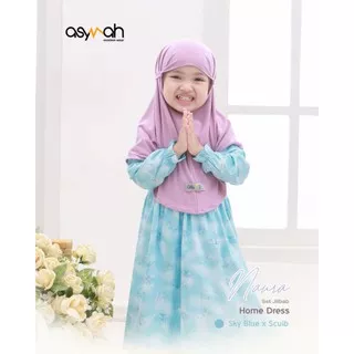 Gamis Anak 2 Tahun - 8 Tahun Katun Premium - Gamis Anak Pastel By Asymah