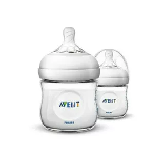 Avent Botol Natural 125ml Putih Twin NEW DESIGN