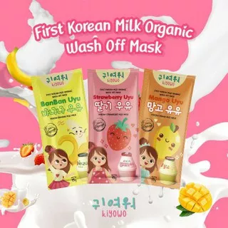 SALE!! Kiyowo Masker Organik Uyu Korean Milk | Banban Strawberry Mango Uyu 15gr