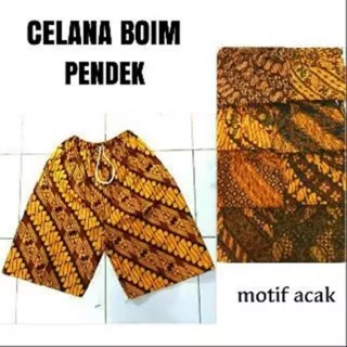 Celana Boim Pendek