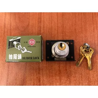 Kunci Laci / Lemari - Silinder Kunci Almari / Lubang / Anak Kunci 808 / Drawer Lock