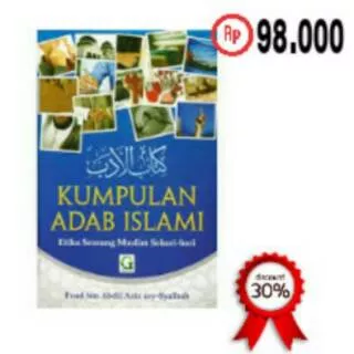 Kumpulan Adab Islami