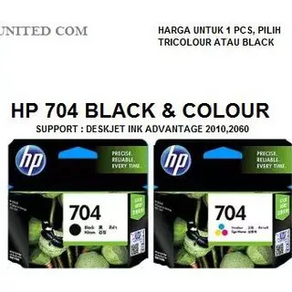 [BISA COD] CARTRIDGE TINTA PRINTER HP 704 BLACK & COLOUR ORIGINAL DESKJET INK ADVANTAGE 2010 2060