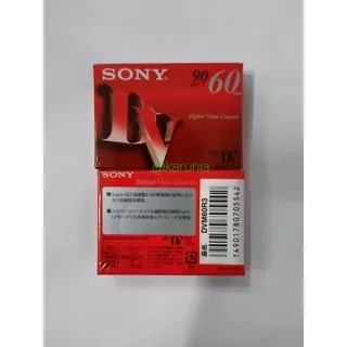 Kaset Mini DV Sony DVM60 / Handycam
