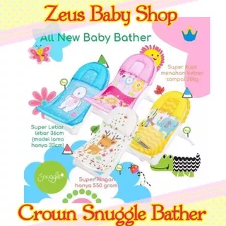 READY GOJEK Sugar Baby Deluxe Baby Bather / Bather Sugarbaby / CROWN BABY BATHER SNUGGLE BABYAVENE