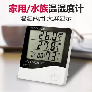 Thermometer ruangan - Thermometer kamar Digital Temperature thermometer thermometer rumah