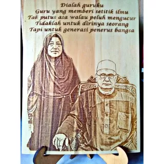 Lukisan Kayu Custom Unik Foto Gambar Logo 20x15cm ukir Grafir Laser