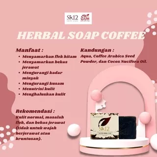 SABUN PENCERAH WAJAH SABUN FLEK HITAM SABUN WAJAH SABUN CUCI MUKA  COFFEE SOAP SR12