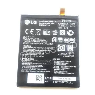 Battery Batre Baterai Mcom LG G Flex 1 D955 D958 F340L F340S BL-T8 BLT8 BL T8