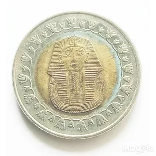 koin kuno mesir noC3