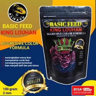BASIC FEED KING LOUHAN | pelet ikan louhan KING premium basic feed | pakan ikan louhan king | makanan ikan lohan jenong