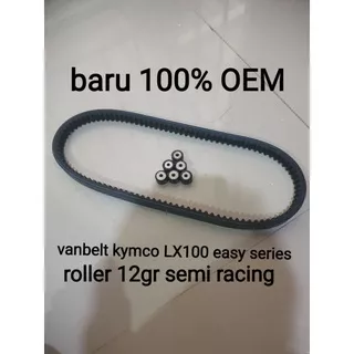 vanbelt kymco easy100 MX EX JR libero LX100 talibelt kimco lx 100 roller kymco lx100 roler kynco lx