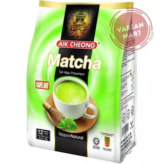 Aik Cheong Matcha Green Tea 300gr / Teh Hijau