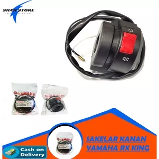 SAKLAR KANAN RX KING NEW TOMBOL HANDLE  SWITCH SAKELAR MOTOR RX KING NEW / SAKLAR KANAN RX KING NEW