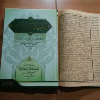 Majalisus Saniyah Kitab Kuning Makna Pesantren Petuk Kwagean Lengkap