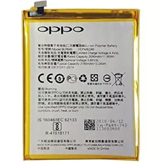 Batre  Baterai Battery Oppo A83 BLP649 BLP-649 Batre OPPO A83 Batre Original