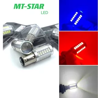 Lampu Rem Led 33 Mata 1157 Kedip Strobo Cocok Mobil Motor Bayonet Super Terang