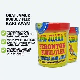 OBAT BUBUL AYAM BANGKOK ADUAN AMPUH MENYEMBUHKAN BUBULAN PADA KAKI AYAM BANGKOK