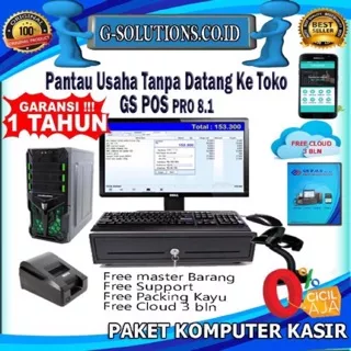 Paket komputer kasir full set| GS Pos system Integrated | paket kasir | Program Pos | Software Toko