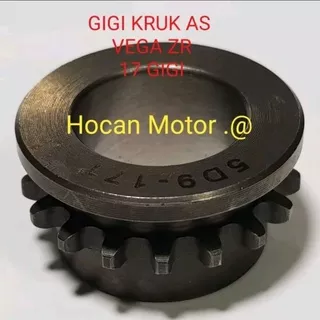 GEAR GIR KER AS KRUG AS JUPITER Z NEW 2010 VEGA ZR 17T HIGH QUALITY