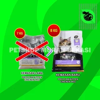 [GOSEND] Makanan Kucing ProPlan Kitten Chicken 7 Kg