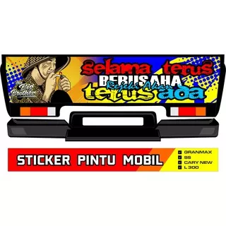 Sticker Pintu Belakang Mobil Pickup L300 / carry SS / Futura / Grandmax / New Carry  Kode C010