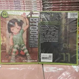 komik btooom original  vol 04 ,07,14