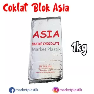 Coklat Blok Asia/Coklat Blok/coklat Batangan