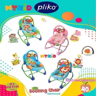 NEW MOTIF PLIKO Rocking Chair Hammock 308/Baby Bouncer/Kursi goyang/Bouncer Baby/Ayunan Bayi