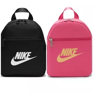 ready nike backpack brasilia/ futura original 100%