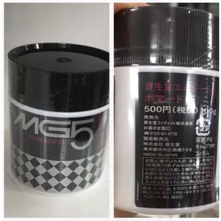 MG5 POMADE HAIR WAX SHISEIDO 100 GR. MADE IN JAPAN KUALITAS NO 1